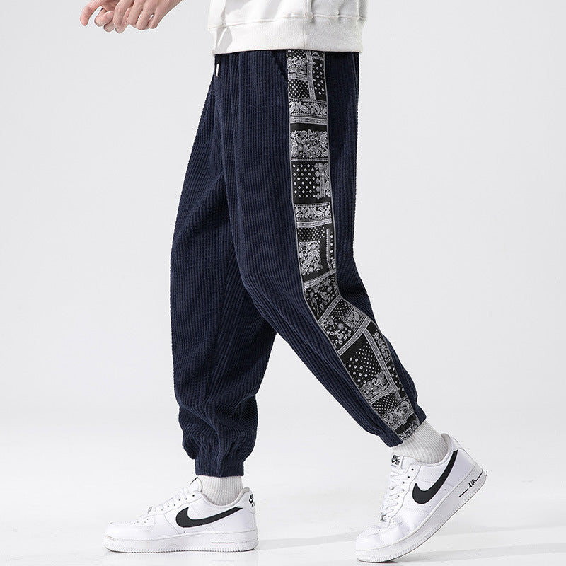 Corduroy Harem Pants Stripe Hageshi