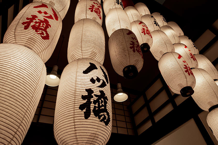 Japanese Lanterns