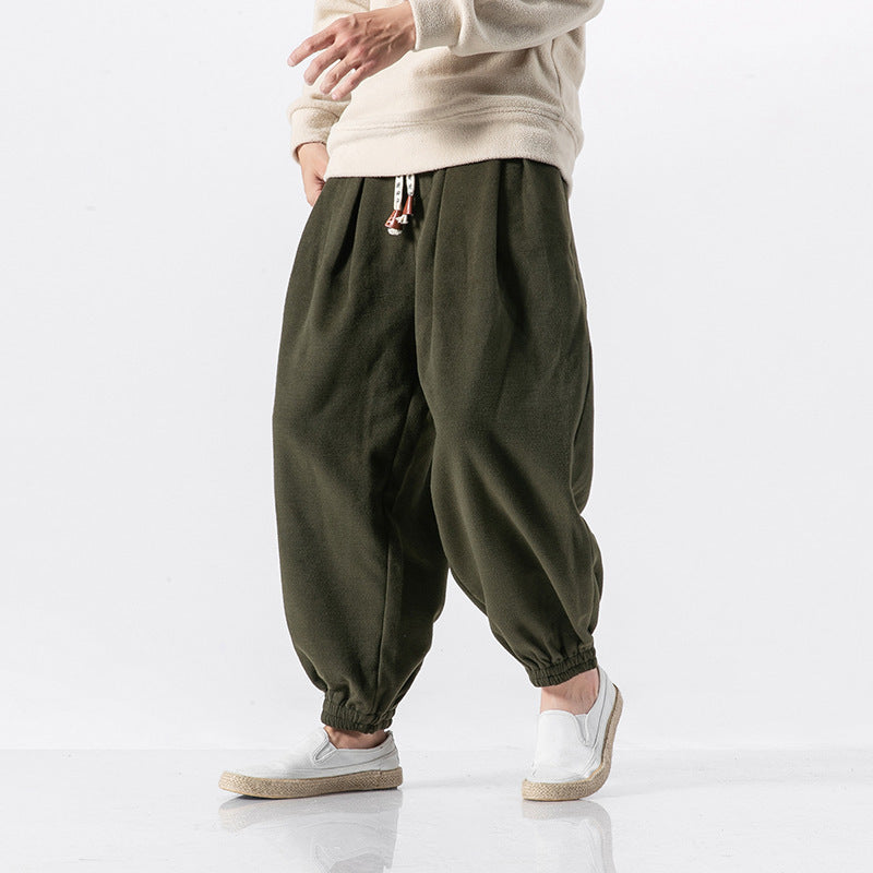 Maru Pants