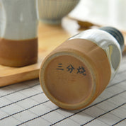 Takejima Sake Bottle 300ML