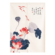 Japanese Noren Door Curtain Renge