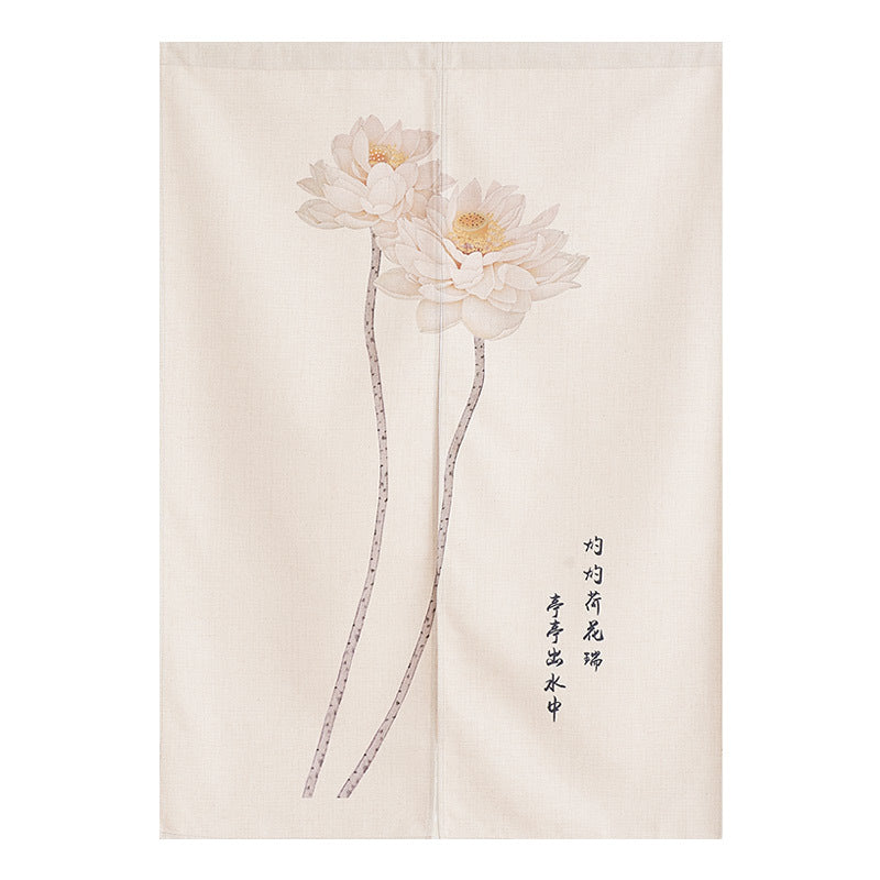 Japanese Noren Door Curtain Renge