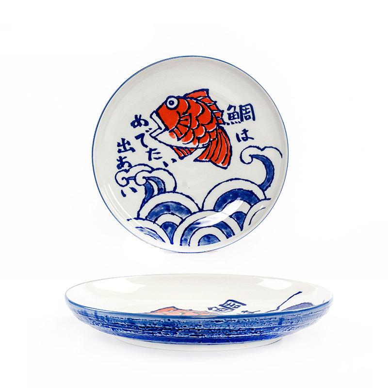 Tai-Yorokobi Dinnerware Collection Set