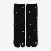 Japanese Tabi Socks