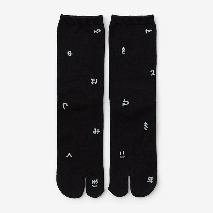 Chaussettes Tabi japonaises