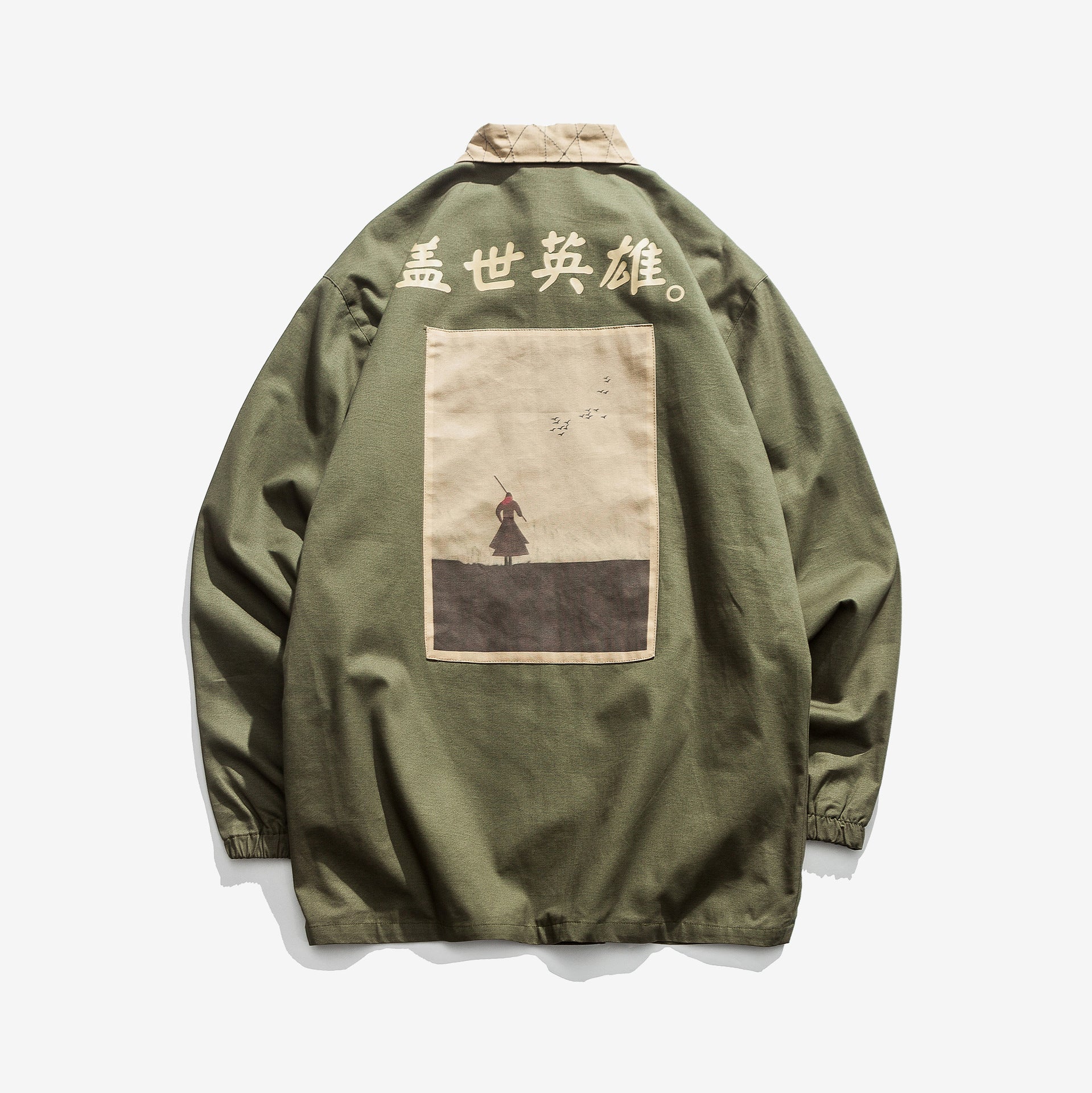 Uysa Shirt Japanese Jacket